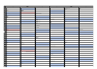 確定版令和8年度原小学校年間計画.pdfの2ページ目のサムネイル